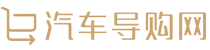 沃尔沃S60逆袭市场，豪华B级车性价比之王诞生！